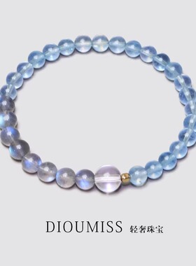 海蓝宝灰月光白水晶镀18K金手链