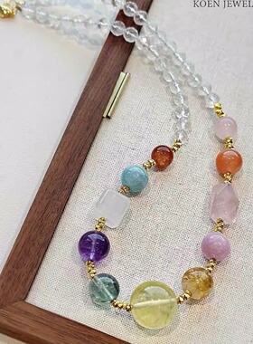 多宝白水晶海蓝宝水晶项链