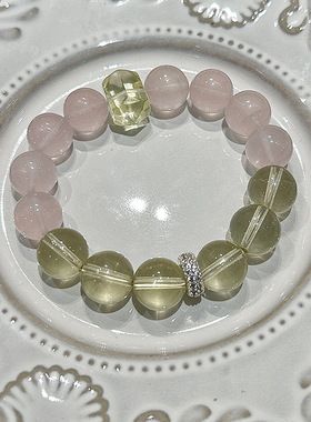 莫桑比克粉水晶手链女生大颗粒柠檬晶招桃花暴富水晶串珠