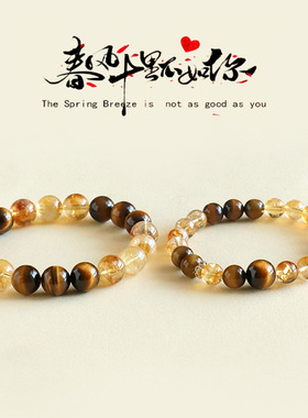 黄塔晶串珠手链女小众感