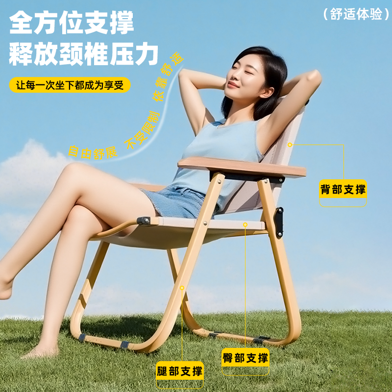 户外折叠椅子克米特椅便携式超轻钓鱼野餐露营椅子摆摊凳装备用品