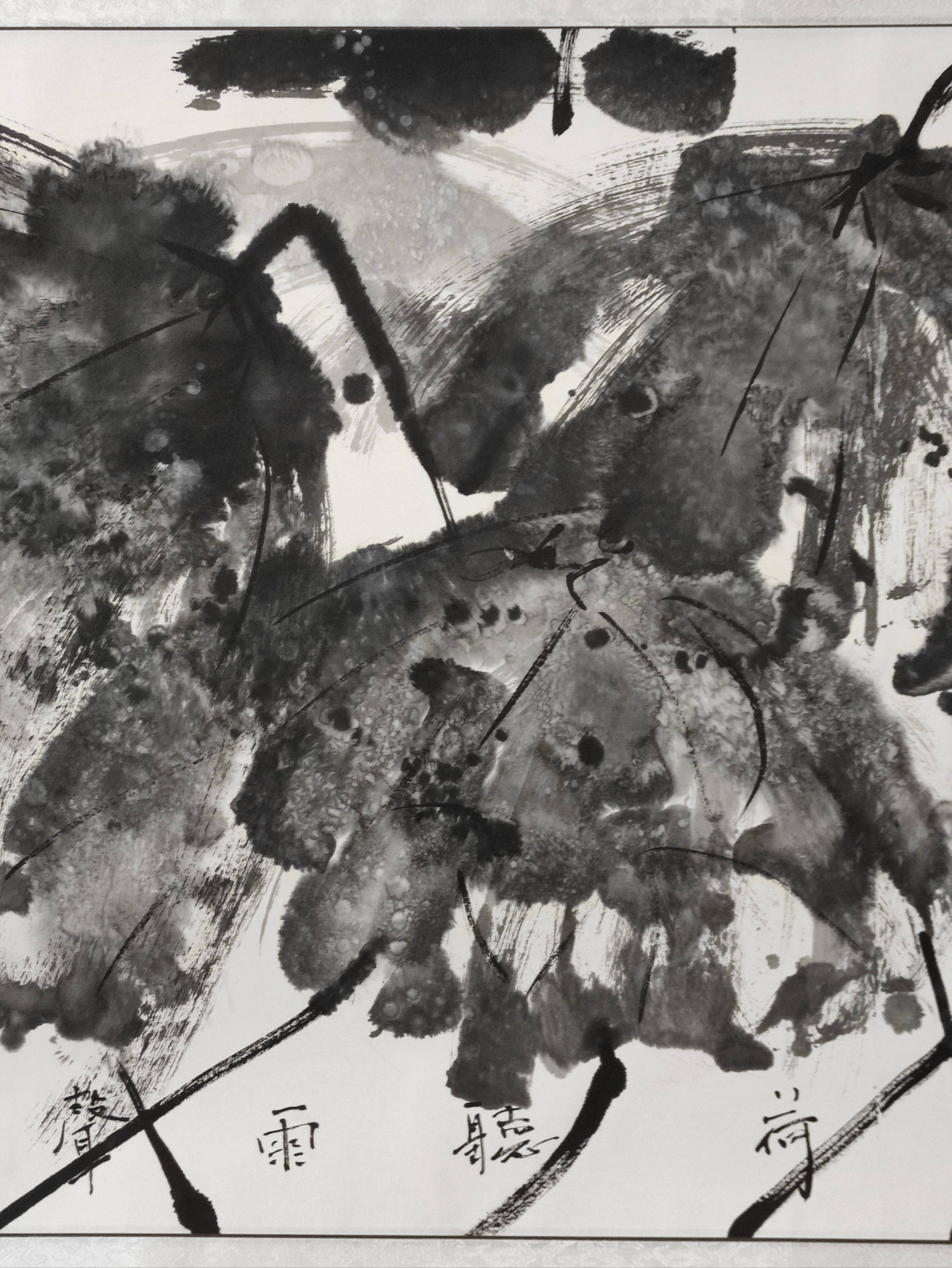 泼墨大写意水墨画国画常宁作品 荷塘 四尺横幅装裱画轴180*80厘米