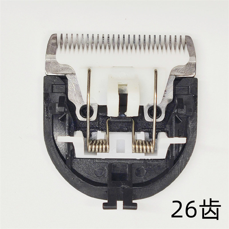电推剪刀头宠物推剪刀头留毛刀头剃狗毛羊毛兔毛猫咪特利290刀头
