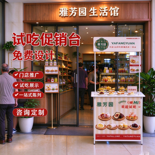 摆摊架子广告桌促销台夜市摆摊地摊试吃台小推车折叠展示架子批发