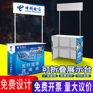 移动折叠摆摊小推车展示架摊位专用神器户外促销车可移动大轮子的
