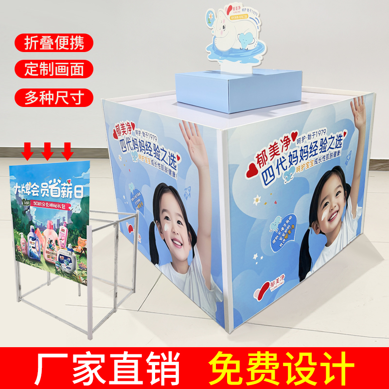 超市促销车堆头货架展示架花车可折叠展示台摆摊甩货车特价促销车