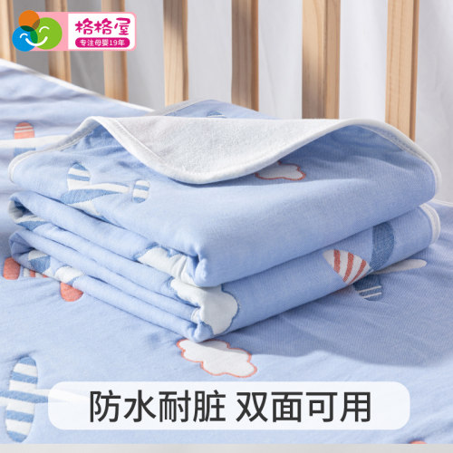 婴儿隔尿垫防水可水洗床垫姨妈垫