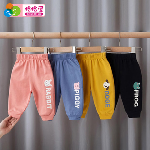 宝宝裤子儿童秋衣套装春秋季休闲运动裤纯棉男童女童外穿长裤百搭