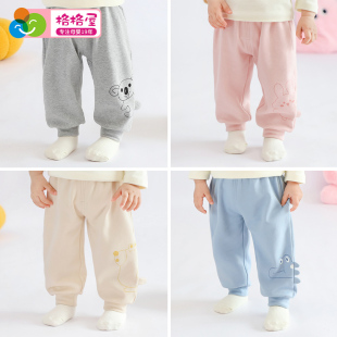 子纯棉男女童薄款 儿童外穿宝宝长裤 开档裤 屁屁裤 休闲春秋季 婴儿裤