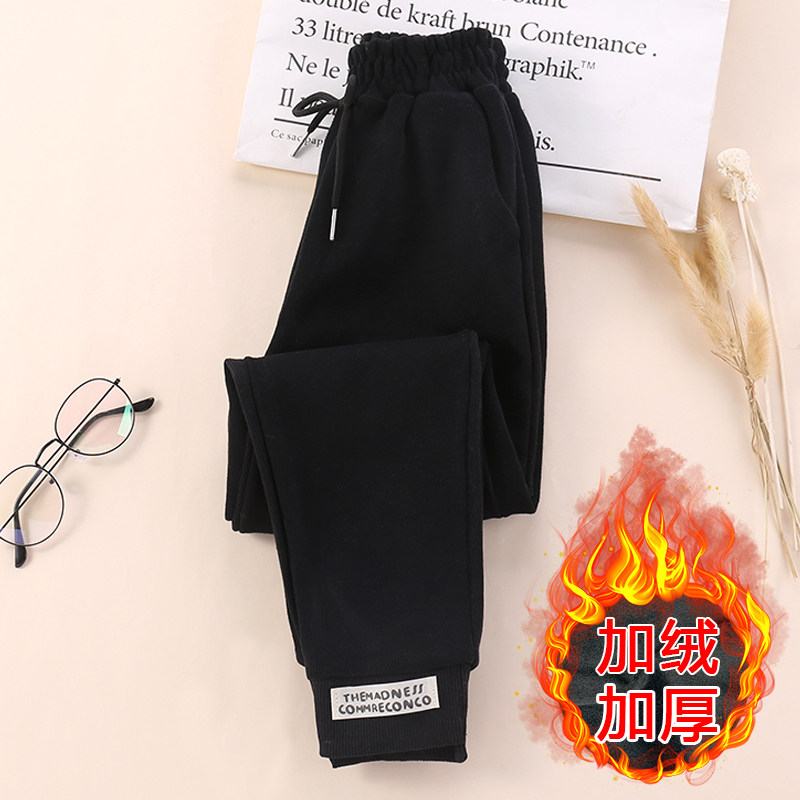 男童春秋运动长裤子春装秋冬季童装休闲裤儿童女宝宝春季收口卫裤