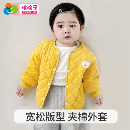 婴儿夹棉小外套春秋款保暖上衣