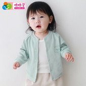 幼儿秋冬上衣宝宝春装 婴儿外套春季 1岁儿童外出衣服男童女童开衫
