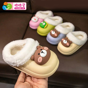 格格妈儿童棉拖鞋冬季加绒保暖男童女童室内家居防臭防滑宝宝女孩