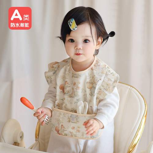 宝宝吃饭围兜婴幼儿辅食无袖罩衣
