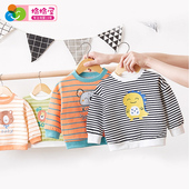 套装 儿童卫衣新款 洋气长袖 婴儿上衣小童春秋季 衣服 男女宝宝打底衫