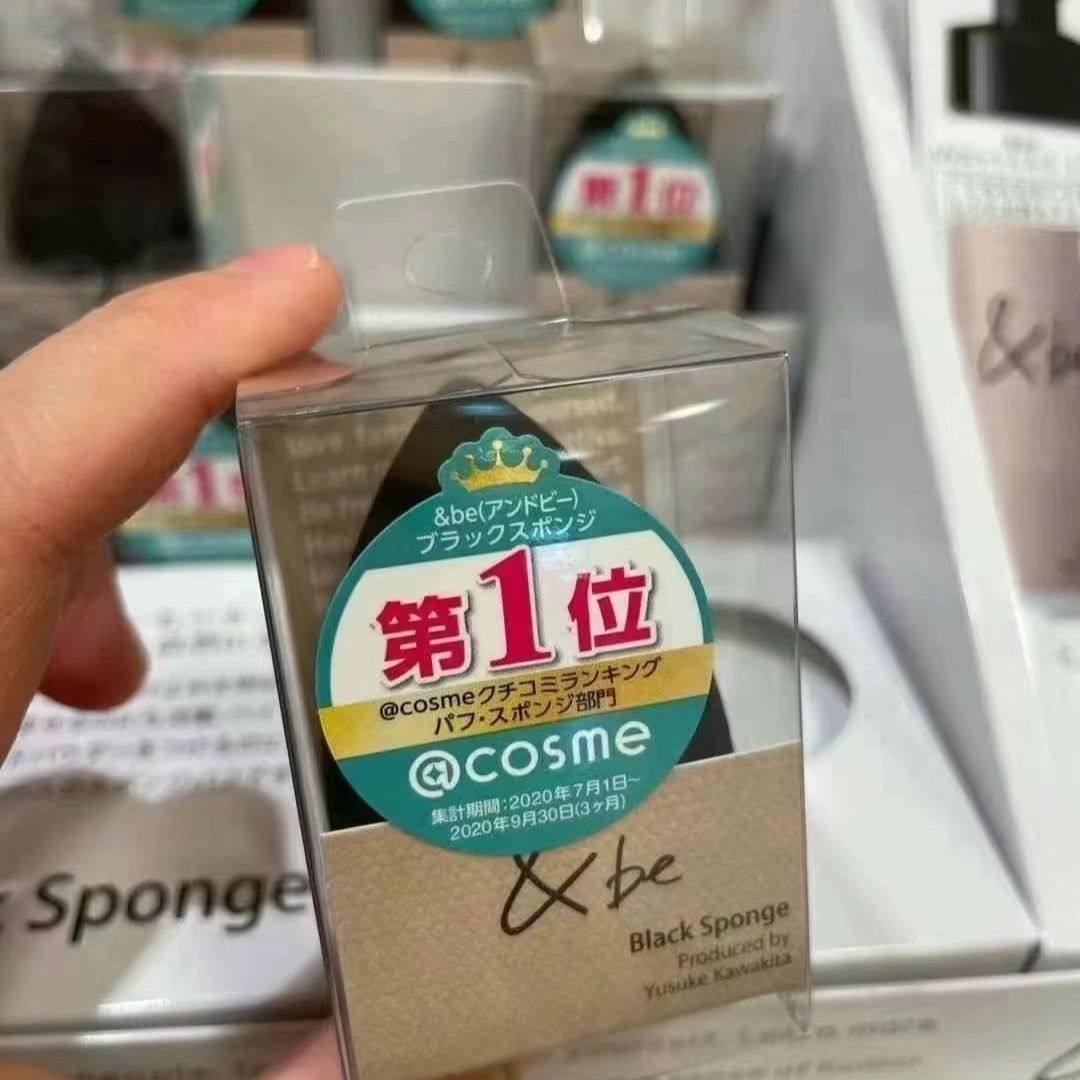 现货日本 &be and be 河北裕介 新品美妆蛋 海绵粉扑,彩妆/香水/美妆工具,美妆蛋/扑/海绵,淘宝优惠券,粉丝福利购,淘宝优惠卷