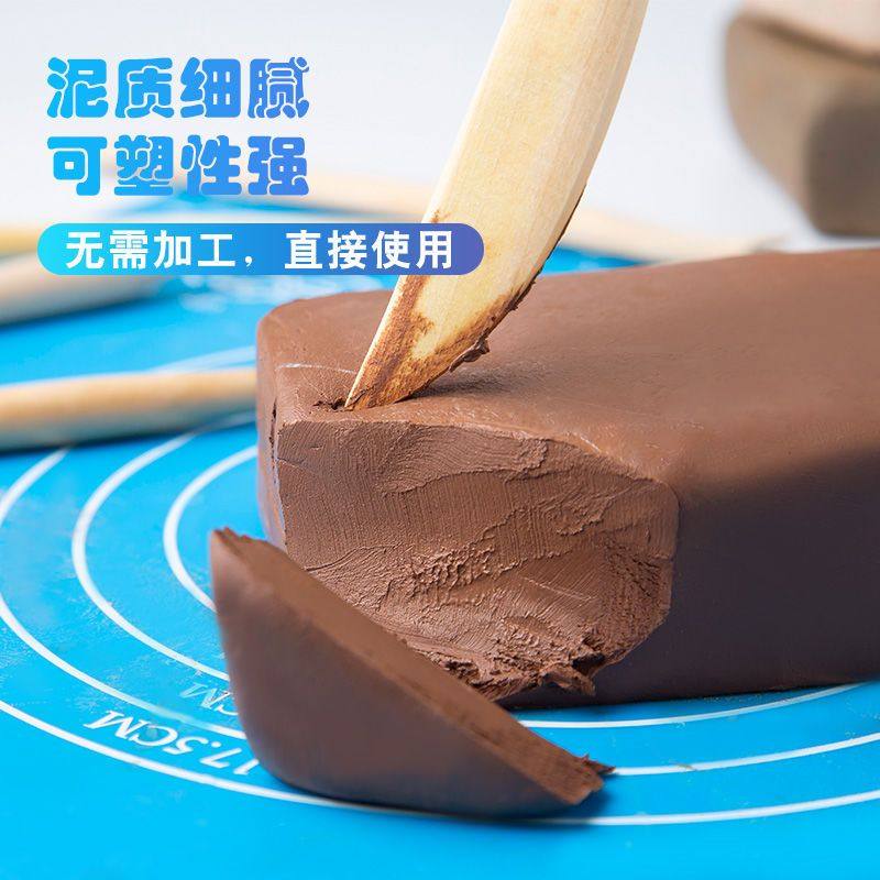 陶泥小学生专用陶艺教学diy陶土手工制作免烘烤泥塑粘土工具套装,文具电教/文化用品/商务用品,书法绘画学习套装/考级套装,淘宝优惠券,粉丝福利购,淘宝优惠卷