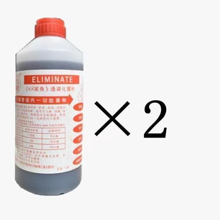 红色kk鲨鱼管道疏通剂通渠水下水道强力溶解马桶地漏厨房厕所堵塞