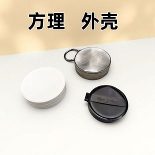 适用方里气垫空盒单层替换装芯12g开挂外壳粉扑气垫分装盒磁吸