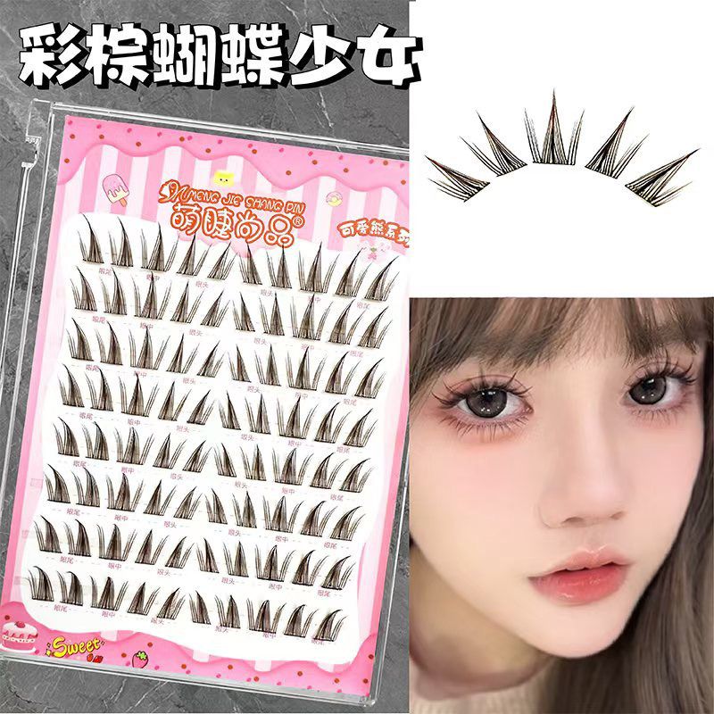 深棕色蝴蝶少女假睫毛!自