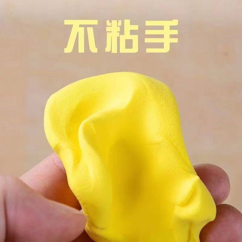 超轻粘土500g橡皮泥创意儿童益智太空泥24色泡泡泥彩泥无毒大包装,包装,铝箔真空包装,淘宝优惠券,粉丝福利购,淘宝优惠卷