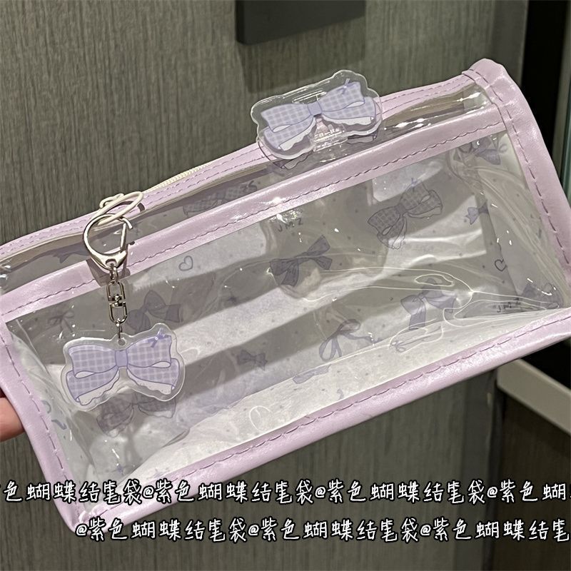 紫色蝴蝶结双层透明笔袋