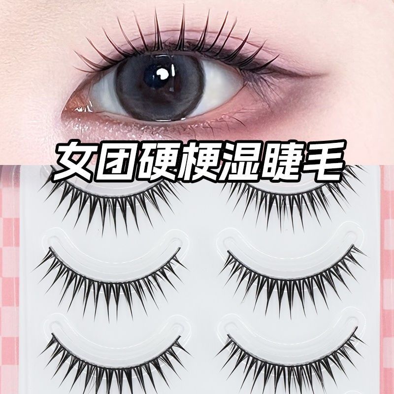 韩系仙子短款ACE全能女团