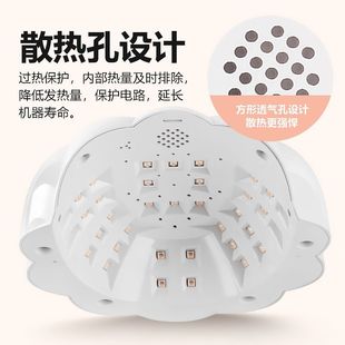美甲机家用快干led大功率不黑手感应美甲店指甲油光疗专用烤灯