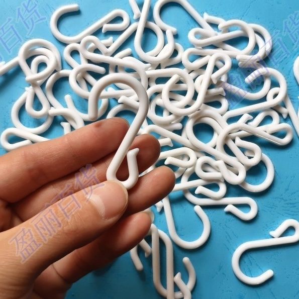 加粗白色塑料S钩厨房钩子