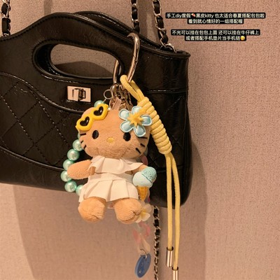 日本夏威夷黑皮kitty挂件海边度假包包装饰一套KT猫钥匙扣