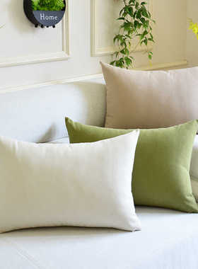 超柔奶油风雪尼尔长方形靠枕客厅沙发床头抹茶绿抱枕简约北欧靠垫