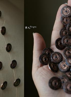 德国UNION KNOPF—做旧不规则 合金脚纽 锈铜色17.8mm辅料／1枚价