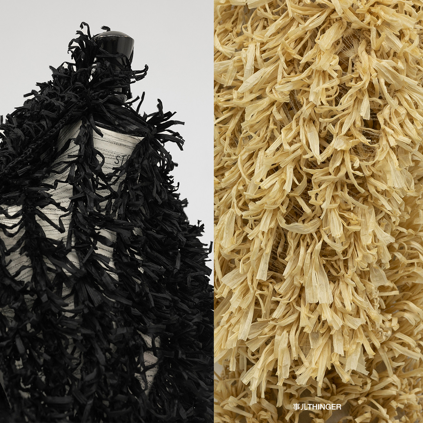 事儿THINGER 笨皮草&middot;100%铜氨丝纸草质感高弹手摇针织设计师面料