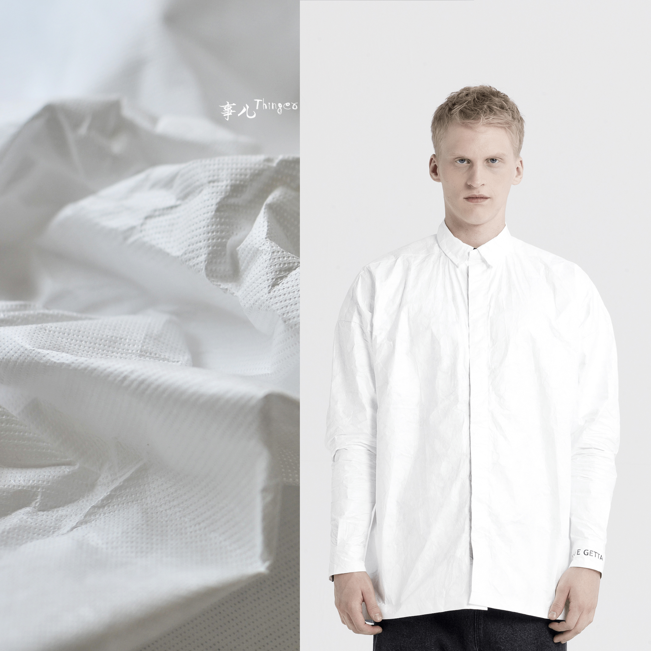 事儿 进口杜邦纸tyvek特卫强-水洗纸防泼溅设计师面料 软质厚薄款