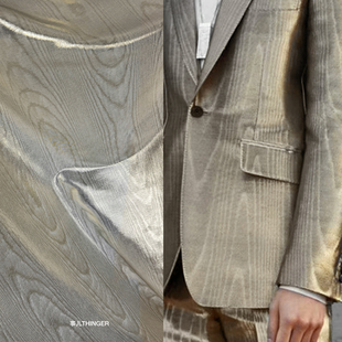 事儿THINGER 金属色云纹绸—Moires摩尔纹木纹布烫金设计师面料