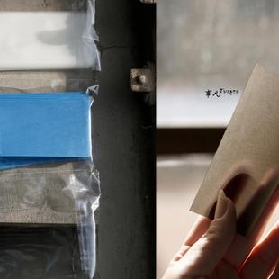 10cm 3色入／1包 吊牌 90%off长方形TPU薄片PACORABANNE系列个性