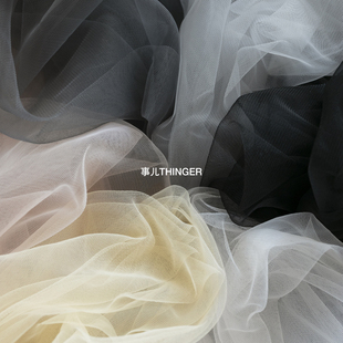 事儿黑色网纱布料超透明婚纱头纱弹力白纱高定礼服透视设计师面料