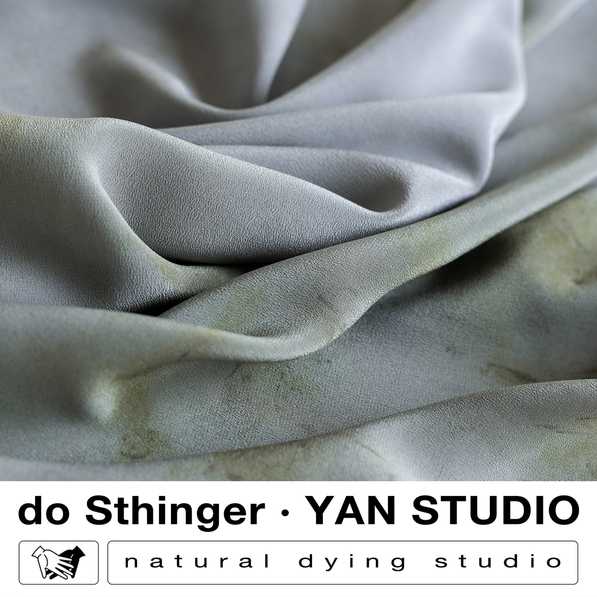 事儿xYAN 青石板 艾草青灰色草木染植物染 100%桑蚕丝设计师面料