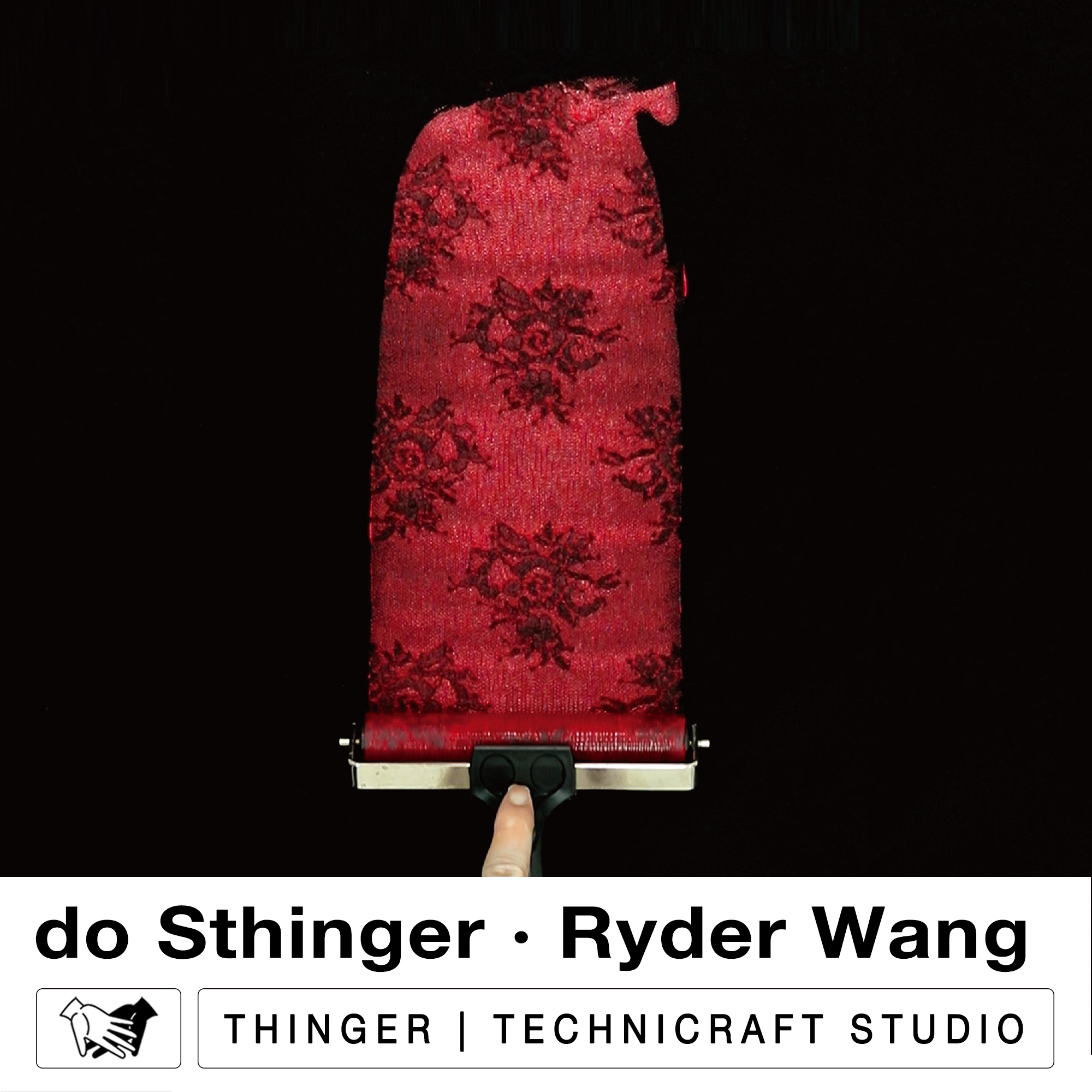 事儿万物皆可皮仿皮安全环保diy