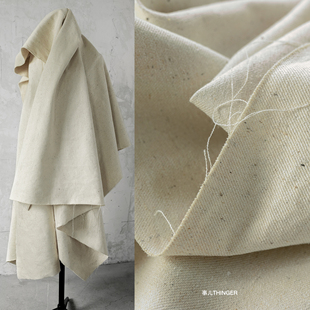 事儿THINGER 奢侈的斜纹坯布· 真丝汉麻有机棉外套设计师面料