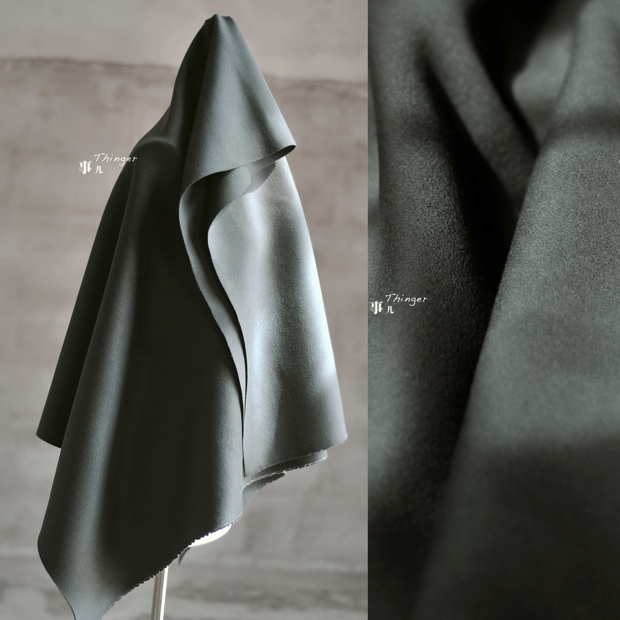 事儿 羊绒双面呢面料-5%羊绒95%美丽奴澳毛羊毛大衣呢/松柏灰绿