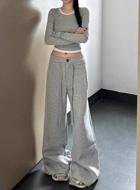 慵懒风灰色抽绳高腰运动阔腿裤女2025春夏松弛感宽松休闲拖地长裤