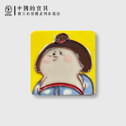 DCDL呆敦墩汉服冰箱贴