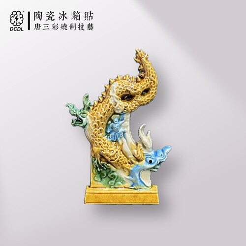 永乐宫鸱吻立体冰箱贴