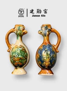 故宫博物院唐三彩凤首壶文创洛阳陶瓷国潮原创设计风冰箱贴伴手礼