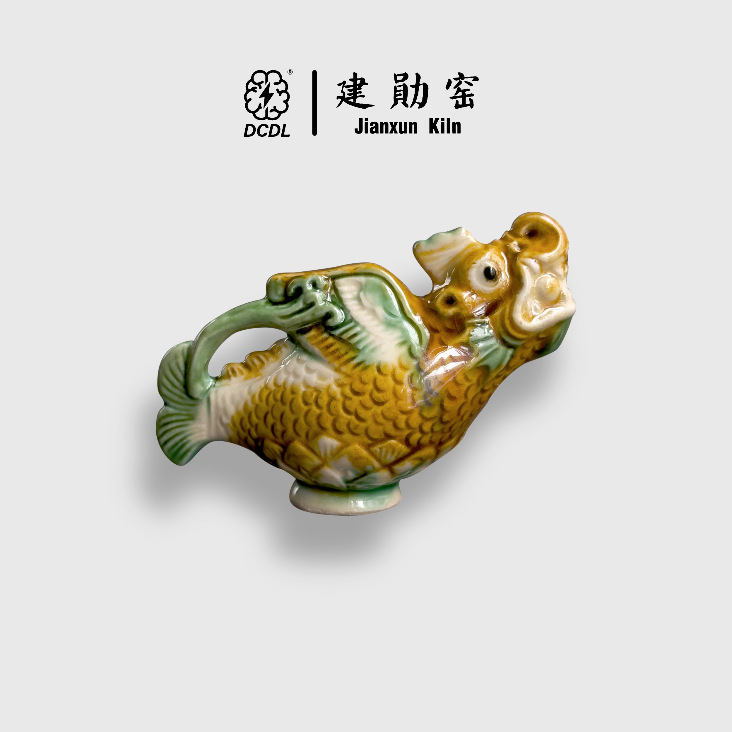 通辽市博物馆辽三彩摩羯壶冰箱贴