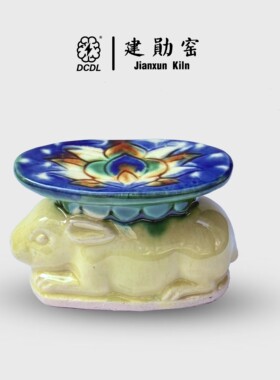 河北博物院三彩卧兔形枕陶瓷国潮原创冰箱贴家居装饰国潮旅游纪念