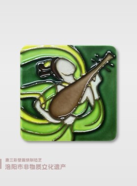 云冈石窟琵琶飞天旅游文创纪念品陶瓷原创设计国潮手工陶瓷冰箱贴