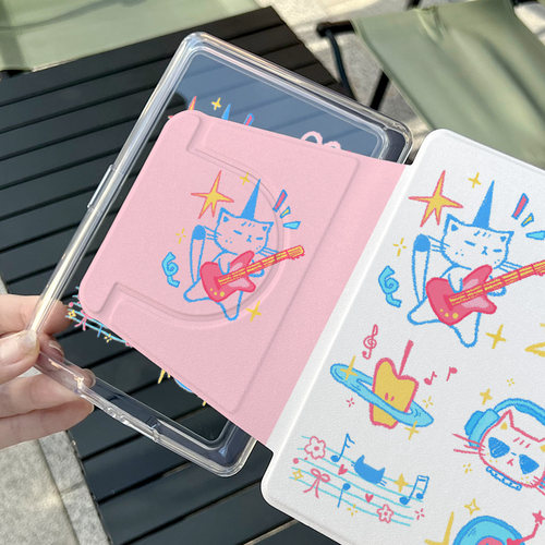kindle电子书磁吸拆分亚克力壳