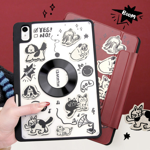 matepad圆环磁吸拆分华为保护壳